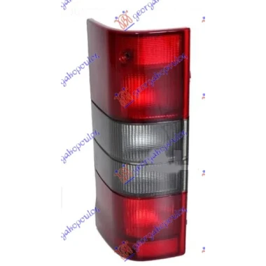 STOP LAMPA (TURSKA)
