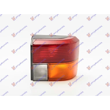 STOP LAMPA (TURSKA)