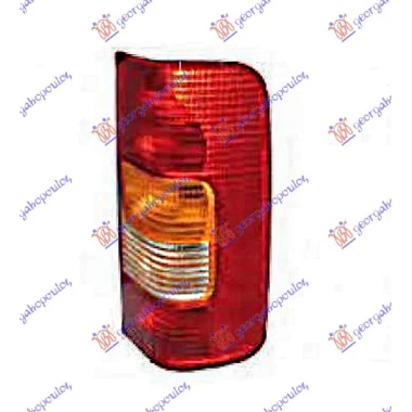 STOP LAMPA TURSKA
