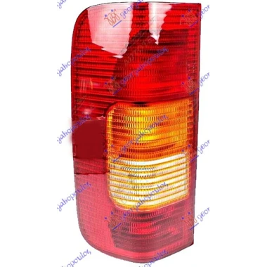 STOP LAMPA TURSKA