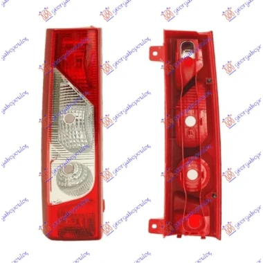 STOP LAMPA (TURSKA)