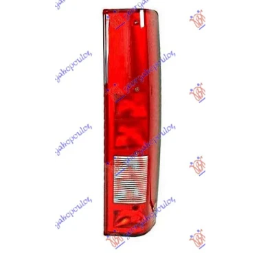 STOP LAMPA (TURSKA)