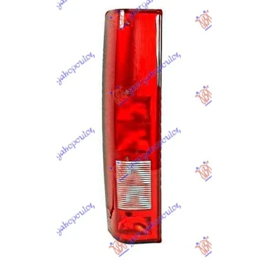 STOP LAMPA (TURSKA)