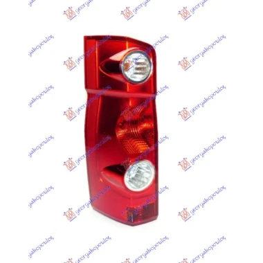 STOP LAMPA (TURSKA)