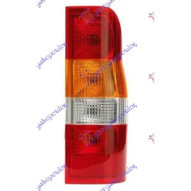 STOP LAMPA TURSKA