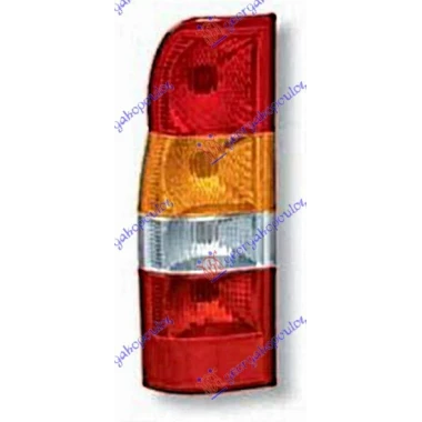 STOP LAMPA TURSKA