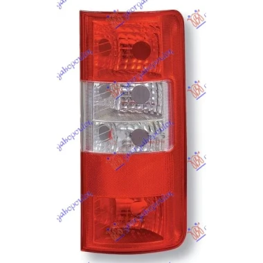 STOP LAMPA TURSKA