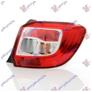 STOP LAMPA (TURSKA)