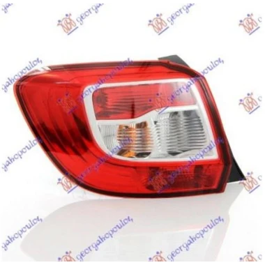 STOP LAMPA (TURSKA)
