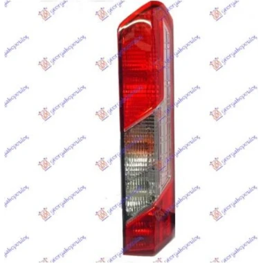 STOP LAMPA (TURSKA)