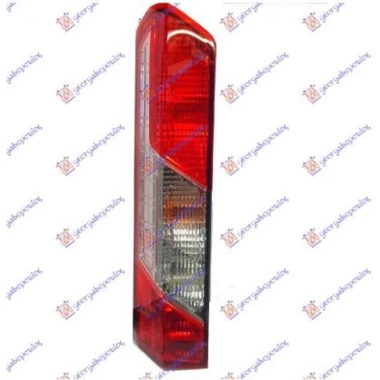 STOP LAMPA (TURSKA)