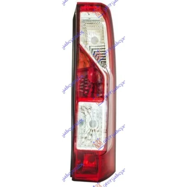 STOP LAMPA (TURSKA)