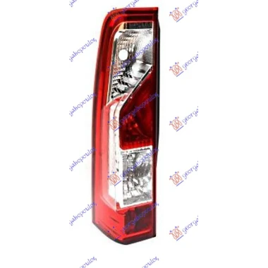 STOP LAMPA (TURSKA)