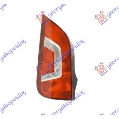 STOP LAMPA ULO