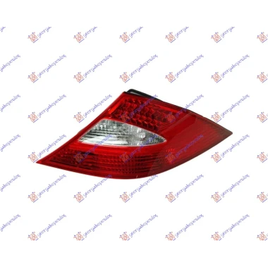 STOP LAMPA (ULO)