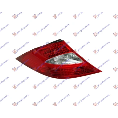 STOP LAMPA (ULO)