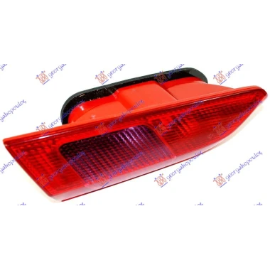 STOP LAMPA UNUTRASNJA MARELLI