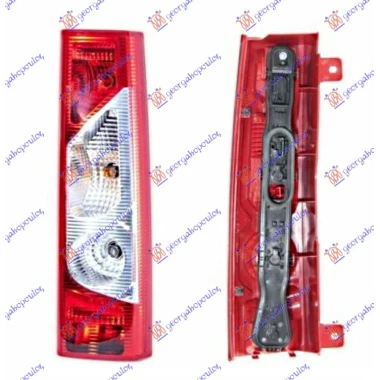 STOP LAMPA (VALEO)