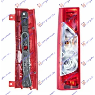 STOP LAMPA (VALEO)