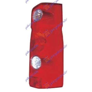 STOP LAMPA (VALEO)