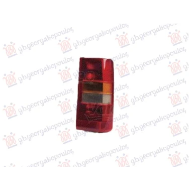 STOP LAMPA (VALEO)