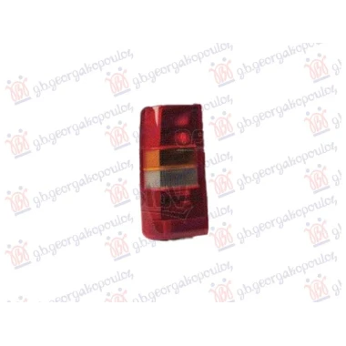 STOP LAMPA (VALEO)