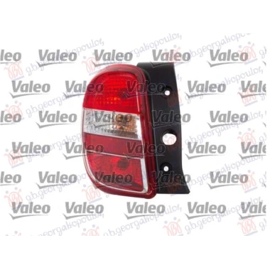 STOP LAMPA (VALEO)