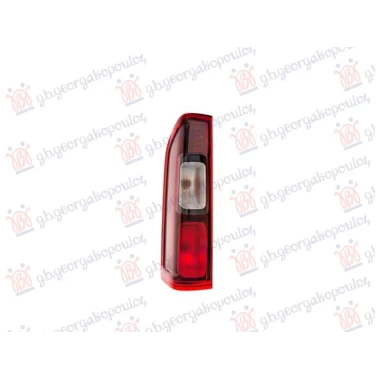 STOP LAMPA (VALEO)