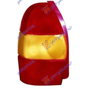 STOP LAMPA WEEKEND