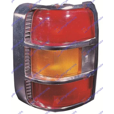 STOP LAMPA (ZUTI MIGAVAC) HROM OKVIR