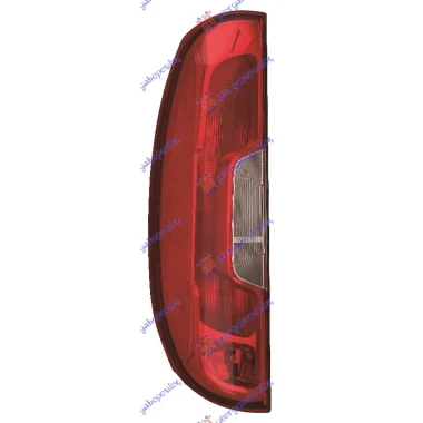 STOP LAMPA(DUPLA VRATA)