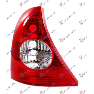 STOP LAMPA(TUR)