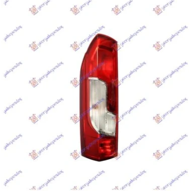 STOP LAMPA(TURSKA)