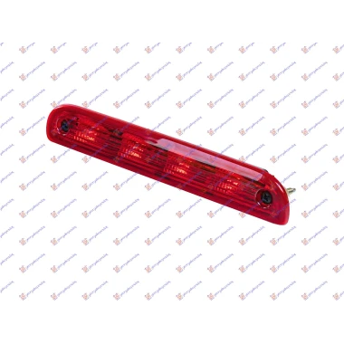 TRECA STOP LAMPA