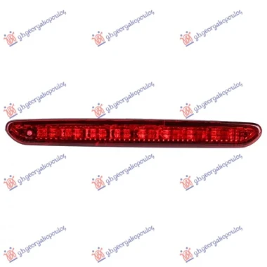 TRECA STOP LAMPA
