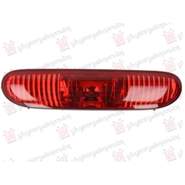 TRECA STOP LAMPA
