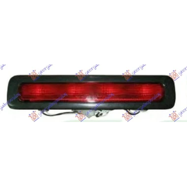 TRECA STOP LAMPA