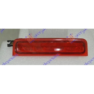 TRECA STOP LAMPA