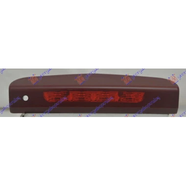 TRECA STOP LAMPA 3 VRATA