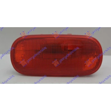 TRECA STOP LAMPA