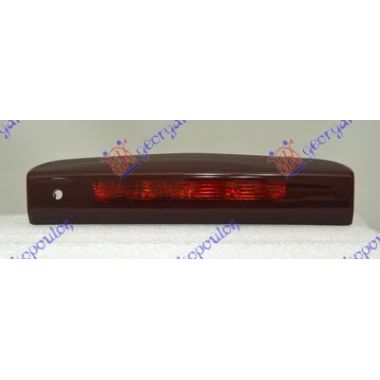 TRECA STOP LAMPA 5 VRATA