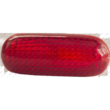TRECA STOP LAMPA