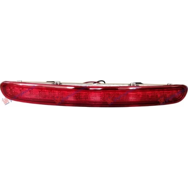 TRECA STOP LAMPA