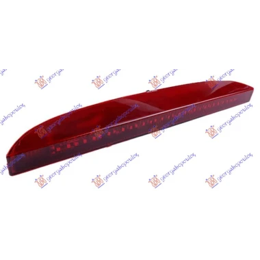 TRECA STOP LAMPA CRVENA