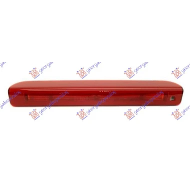 TRECA STOP LAMPA (H/B)