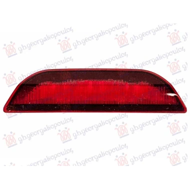 TRECA STOP LAMPA LED