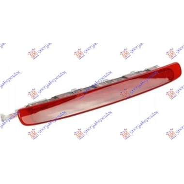 TRECA STOP LAMPA LED