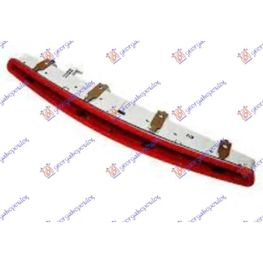 TRECA STOP LAMPA LED