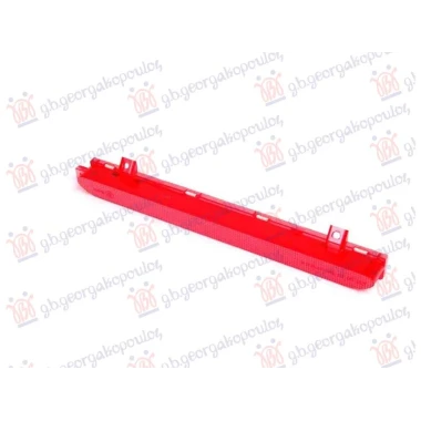 TRECA STOP LAMPA LED (CRVENA)