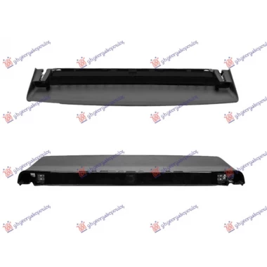 TRECA STOP LAMPA LED ZATAMNJENA (SEDAN)
